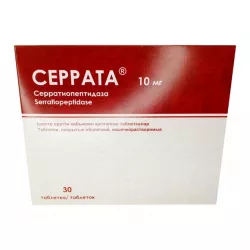 Серрата (аналог Серокса) 10мг таблетки N30 в Екатеринбурге и области фото