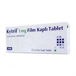 Китрил таб. 1мг №10 фото