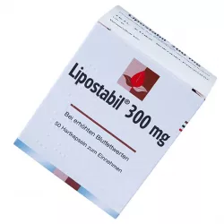 Липостабил 300мг капсулы №50 в Екатеринбурге и области фото